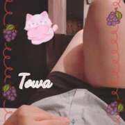 ヒメ日記 2025/11/15 20:17 投稿 とわ BAD COMPANY（バッドカンパニー）