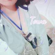 ヒメ日記 2025/11/17 20:32 投稿 とわ BAD COMPANY（バッドカンパニー）