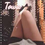 ヒメ日記 2025/11/17 21:29 投稿 とわ BAD COMPANY（バッドカンパニー）