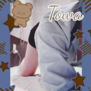 ヒメ日記 2025/11/20 20:51 投稿 とわ BAD COMPANY（バッドカンパニー）