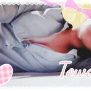 ヒメ日記 2025/11/21 09:18 投稿 とわ BAD COMPANY（バッドカンパニー）