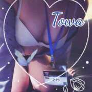 ヒメ日記 2025/11/30 20:18 投稿 とわ BAD COMPANY（バッドカンパニー）