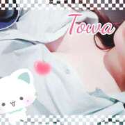 ヒメ日記 2025/12/02 19:05 投稿 とわ BAD COMPANY（バッドカンパニー）