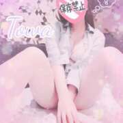 ヒメ日記 2025/12/02 20:06 投稿 とわ BAD COMPANY（バッドカンパニー）