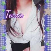 ヒメ日記 2025/12/03 20:51 投稿 とわ BAD COMPANY（バッドカンパニー）