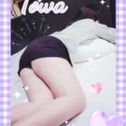 とわ ごろごろ～♡ BAD COMPANY（バッドカンパニー）