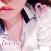 とわ 懐かしいと思うのは♡ BAD COMPANY（バッドカンパニー）