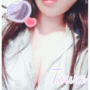 ヒメ日記 2025/12/08 13:41 投稿 とわ BAD COMPANY（バッドカンパニー）