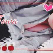 ヒメ日記 2025/12/09 20:32 投稿 とわ BAD COMPANY（バッドカンパニー）