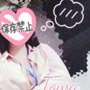 ヒメ日記 2025/12/16 20:09 投稿 とわ BAD COMPANY（バッドカンパニー）