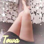 ヒメ日記 2025/12/17 21:53 投稿 とわ BAD COMPANY（バッドカンパニー）