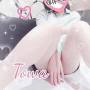 ヒメ日記 2025/12/19 17:15 投稿 とわ BAD COMPANY（バッドカンパニー）