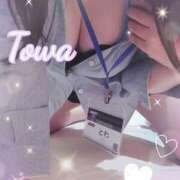 ヒメ日記 2025/12/27 11:24 投稿 とわ BAD COMPANY（バッドカンパニー）