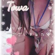 ヒメ日記 2025/12/28 22:13 投稿 とわ BAD COMPANY（バッドカンパニー）