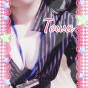 ヒメ日記 2026/01/04 12:16 投稿 とわ BAD COMPANY（バッドカンパニー）