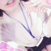 ヒメ日記 2026/01/08 08:15 投稿 とわ BAD COMPANY（バッドカンパニー）