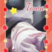 ヒメ日記 2026/01/08 22:15 投稿 とわ BAD COMPANY（バッドカンパニー）