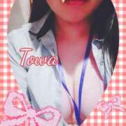 ヒメ日記 2026/01/12 17:15 投稿 とわ BAD COMPANY（バッドカンパニー）