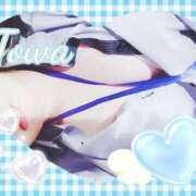 ヒメ日記 2026/01/12 21:09 投稿 とわ BAD COMPANY（バッドカンパニー）