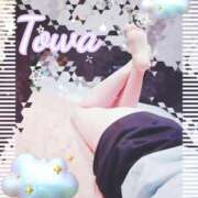 ヒメ日記 2026/01/13 20:45 投稿 とわ BAD COMPANY（バッドカンパニー）