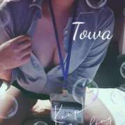 ヒメ日記 2026/01/16 20:05 投稿 とわ BAD COMPANY（バッドカンパニー）