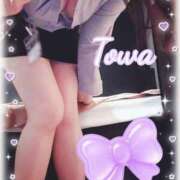 ヒメ日記 2026/01/16 21:17 投稿 とわ BAD COMPANY（バッドカンパニー）