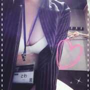 ヒメ日記 2026/01/17 11:42 投稿 とわ BAD COMPANY（バッドカンパニー）