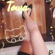 ヒメ日記 2026/01/19 21:12 投稿 とわ BAD COMPANY（バッドカンパニー）