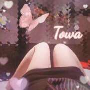 ヒメ日記 2026/01/21 21:14 投稿 とわ BAD COMPANY（バッドカンパニー）