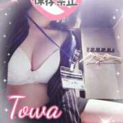 ヒメ日記 2026/01/26 17:22 投稿 とわ BAD COMPANY（バッドカンパニー）