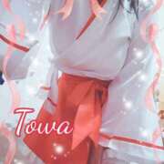 ヒメ日記 2026/01/30 17:51 投稿 とわ BAD COMPANY（バッドカンパニー）