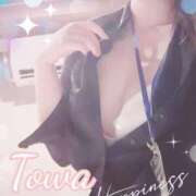 ヒメ日記 2026/01/31 17:15 投稿 とわ BAD COMPANY（バッドカンパニー）