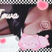 ヒメ日記 2026/02/02 12:04 投稿 とわ BAD COMPANY（バッドカンパニー）