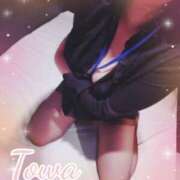 ヒメ日記 2026/02/04 19:17 投稿 とわ BAD COMPANY（バッドカンパニー）