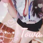 ヒメ日記 2026/02/06 20:03 投稿 とわ BAD COMPANY（バッドカンパニー）