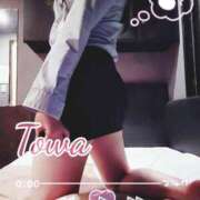 ヒメ日記 2026/02/07 20:38 投稿 とわ BAD COMPANY（バッドカンパニー）