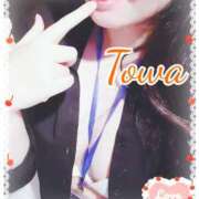 ヒメ日記 2026/02/10 18:24 投稿 とわ BAD COMPANY（バッドカンパニー）