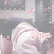 ヒメ日記 2026/02/13 18:21 投稿 とわ BAD COMPANY（バッドカンパニー）