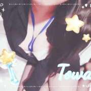 ヒメ日記 2026/02/14 18:06 投稿 とわ BAD COMPANY（バッドカンパニー）