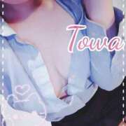 ヒメ日記 2026/02/21 13:16 投稿 とわ BAD COMPANY（バッドカンパニー）