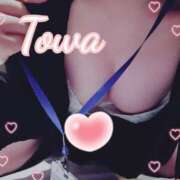 ヒメ日記 2026/02/23 18:36 投稿 とわ BAD COMPANY（バッドカンパニー）