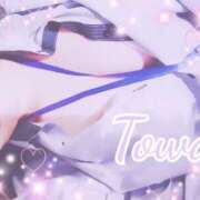 ヒメ日記 2026/02/24 18:17 投稿 とわ BAD COMPANY（バッドカンパニー）