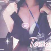 ヒメ日記 2026/02/24 20:44 投稿 とわ BAD COMPANY（バッドカンパニー）