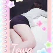 ヒメ日記 2026/03/08 07:15 投稿 とわ BAD COMPANY（バッドカンパニー）