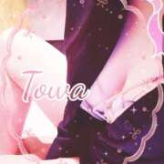 ヒメ日記 2026/03/14 07:20 投稿 とわ BAD COMPANY（バッドカンパニー）