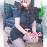 ヒメ日記 2026/04/13 17:31 投稿 とわ BAD COMPANY（バッドカンパニー）