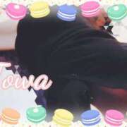 とわ 忘れないでねあの時あの気持ち♡ BAD COMPANY（バッドカンパニー）