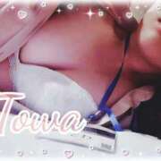 とわ 君にとどけ...♡ BAD COMPANY（バッドカンパニー）