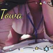 とわ 笑顔にさせてくれるのは♡ BAD COMPANY（バッドカンパニー）