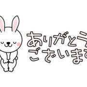 ヒメ日記 2025/05/04 21:45 投稿 杏奈(あんな) 高知デリヘル倶楽部 人妻熟女専門店